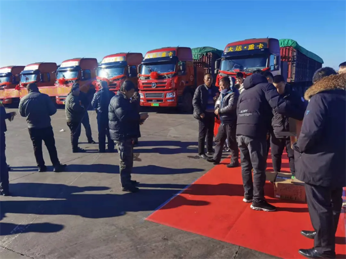 图片 8.png 图片 8.png