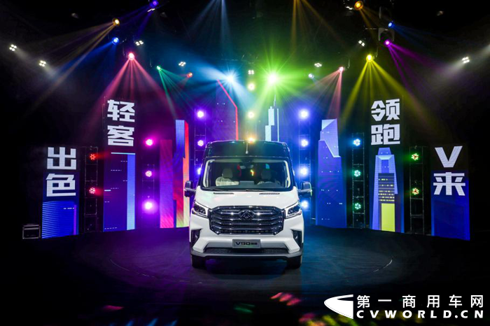 2022款上汽大通MAXUS V90焕新上市.png 2022款上汽大通MAXUS V90焕新上市.png