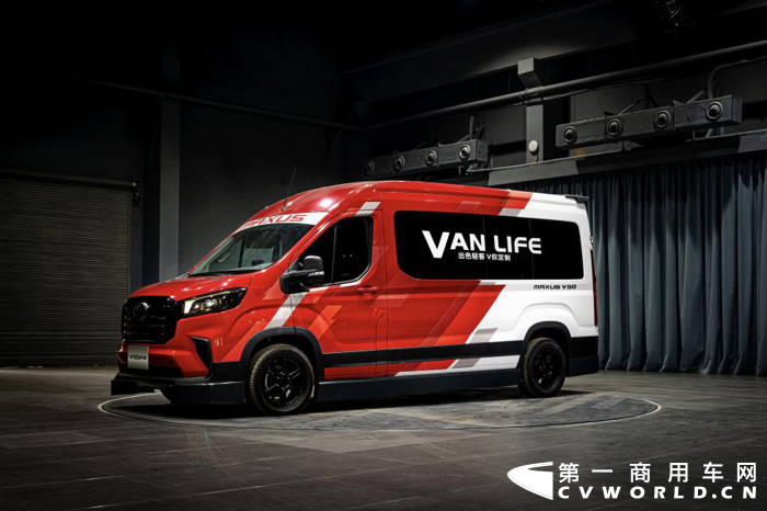 2022款上汽大通MAXUS V90焕新上市3.png 2022款上汽大通MAXUS V90焕新上市3.png