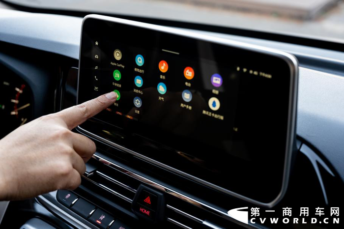 2022款上汽大通MAXUS V90焕新上市7.png 2022款上汽大通MAXUS V90焕新上市7.png