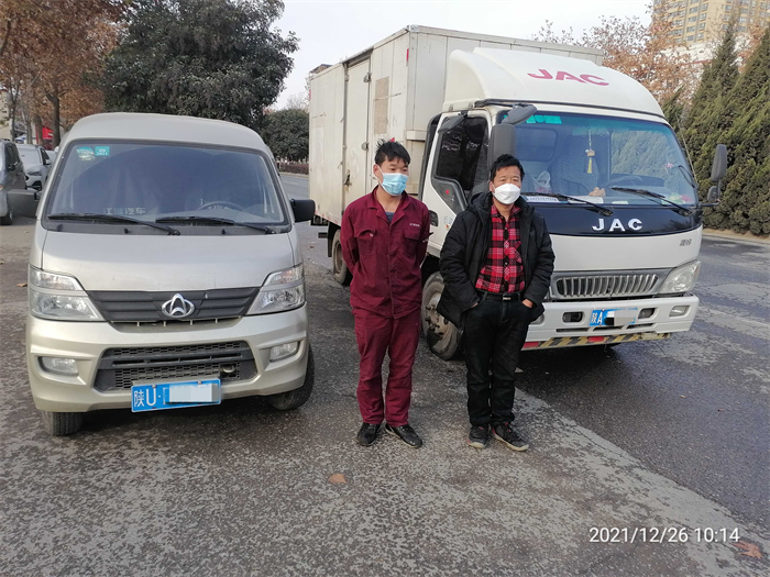图片 3.png 图片 3.png