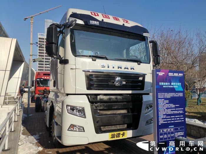 汕德卡G7S系列6×2载货车.jpg