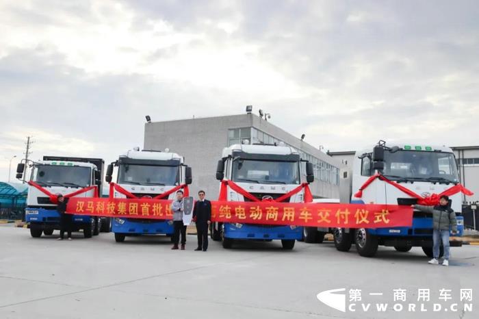 汉马1.jpg 汉马1.jpg