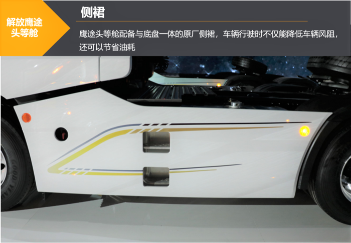 鹰途13.png 鹰途13.png