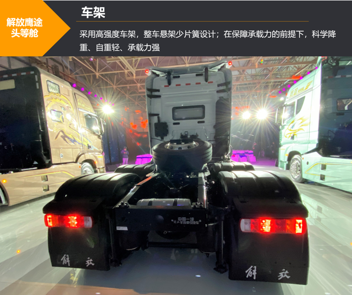 鹰途14.png 鹰途14.png