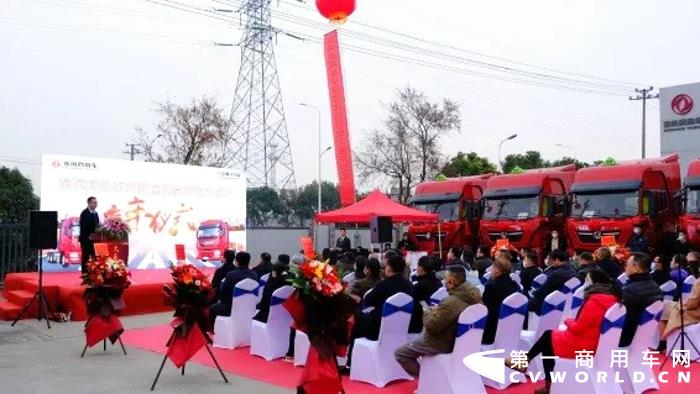 东风商用车宁波危化市场份额超过70% 4.webp.jpg 东风商用车宁波危化市场份额超过70% 4.webp.jpg