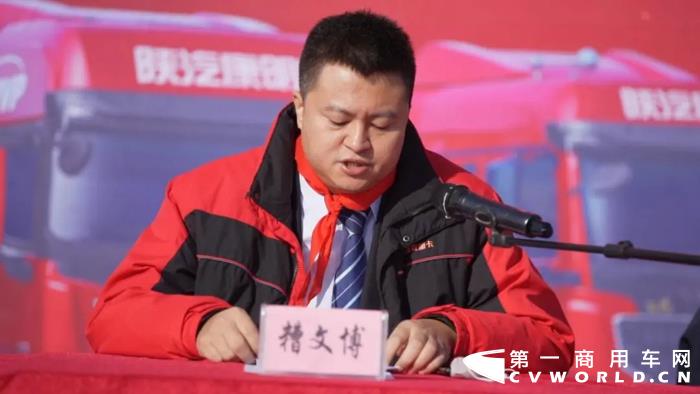 陕汽重卡2.webp.jpg 陕汽重卡2.webp.jpg
