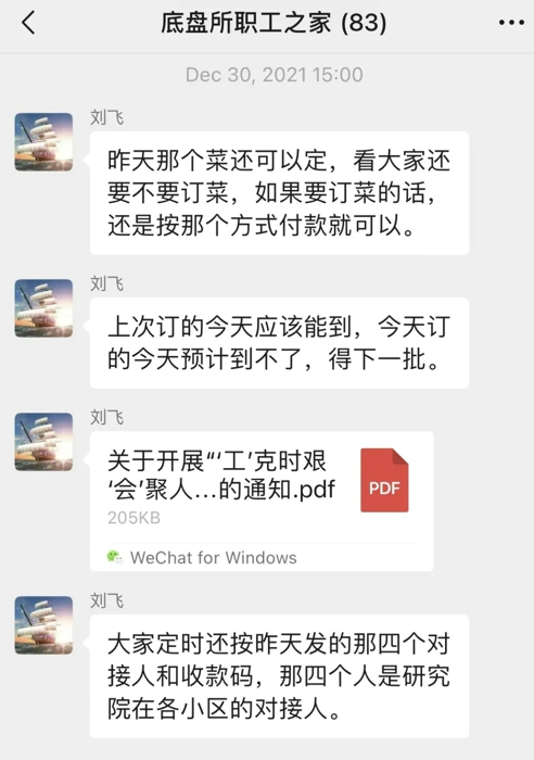 陕汽重卡13.webp.jpg 陕汽重卡13.webp.jpg