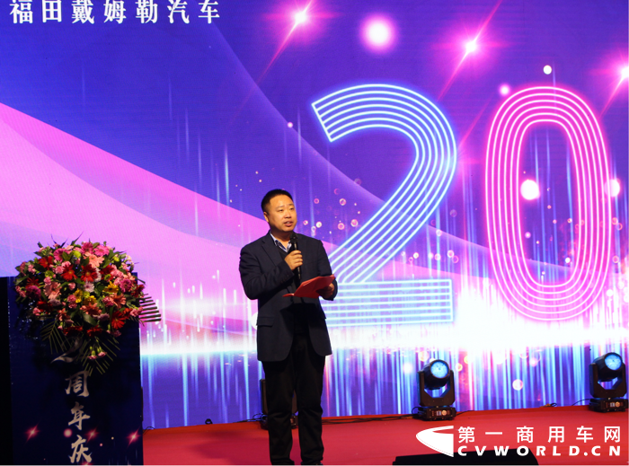 欧曼5.png 欧曼5.png