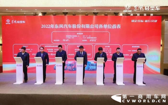 东轻4.jpg 东轻4.jpg