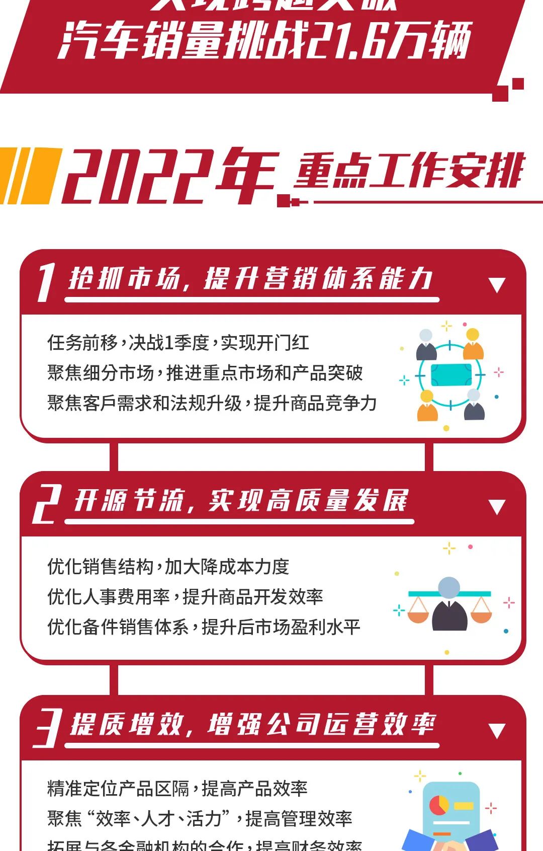 东轻9.jpg 东轻9.jpg