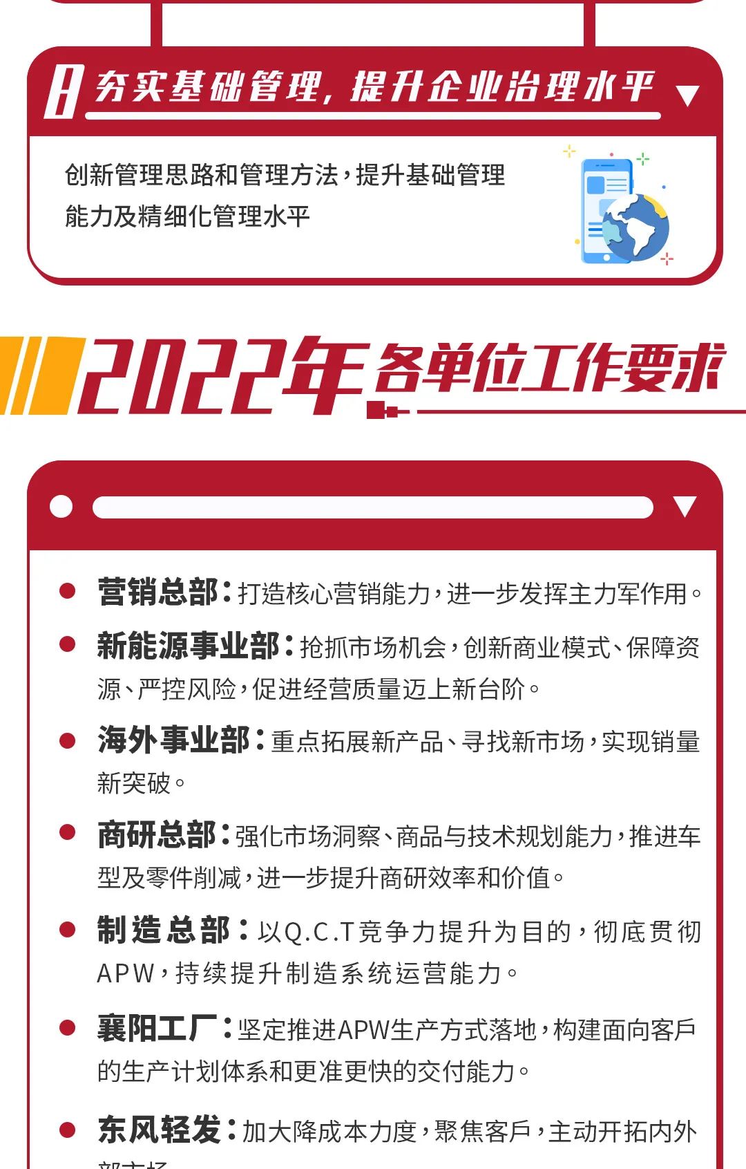 东轻11.jpg 东轻11.jpg