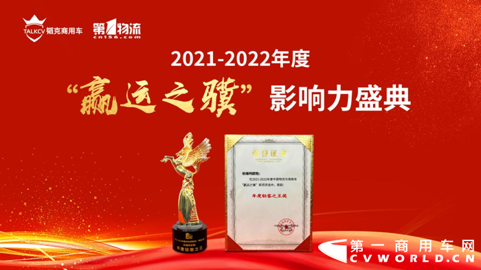 依维柯7.png 依维柯7.png