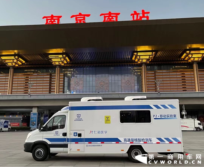 依维柯8.png 依维柯8.png