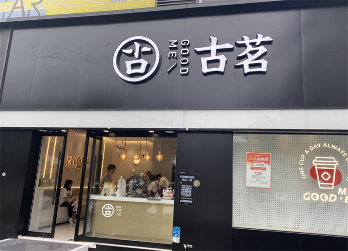 图片 1.png 图片 1.png