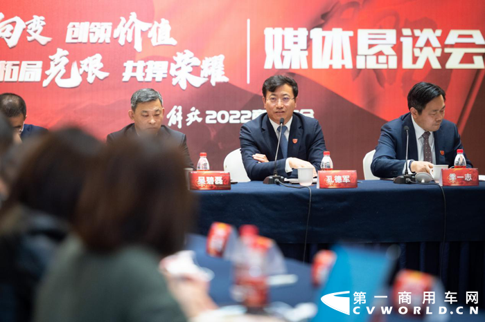 解放43.png 解放43.png