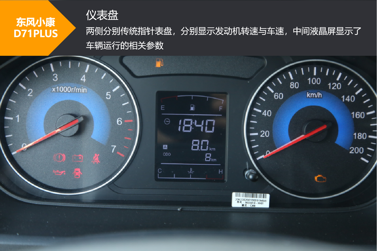 图片12.png