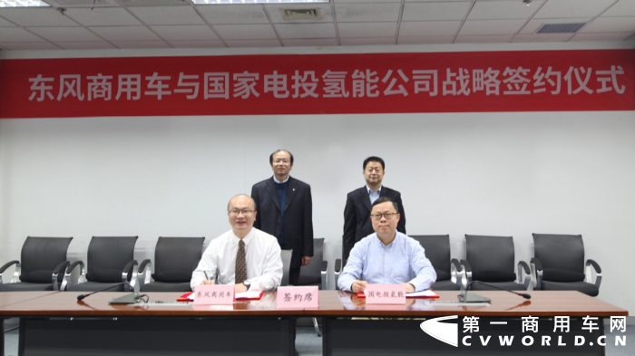 东风1.png 东风1.png