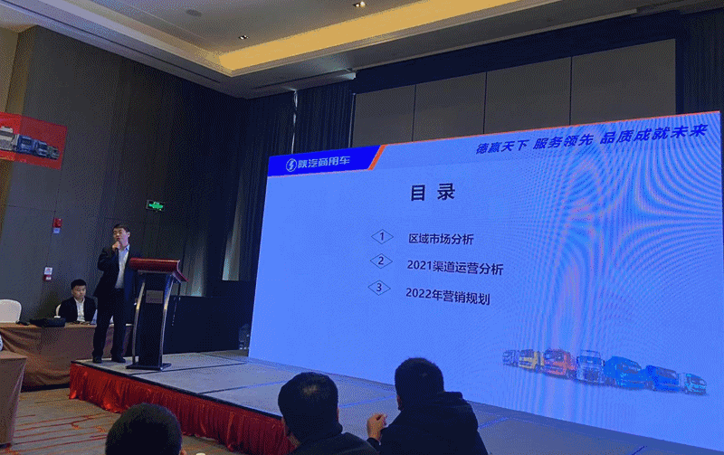 微信图片_20220112132511.gif 微信图片_20220112132511.gif