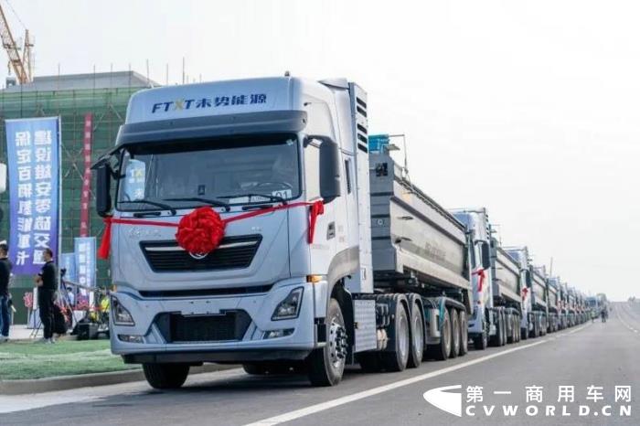 东风天龙KL氢燃料电池牵引车2.jpg 东风天龙KL氢燃料电池牵引车2.jpg