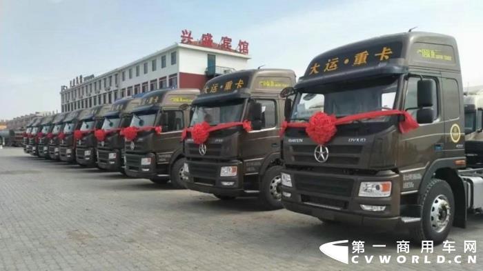 大运重卡矩阵.jpg 大运重卡矩阵.jpg