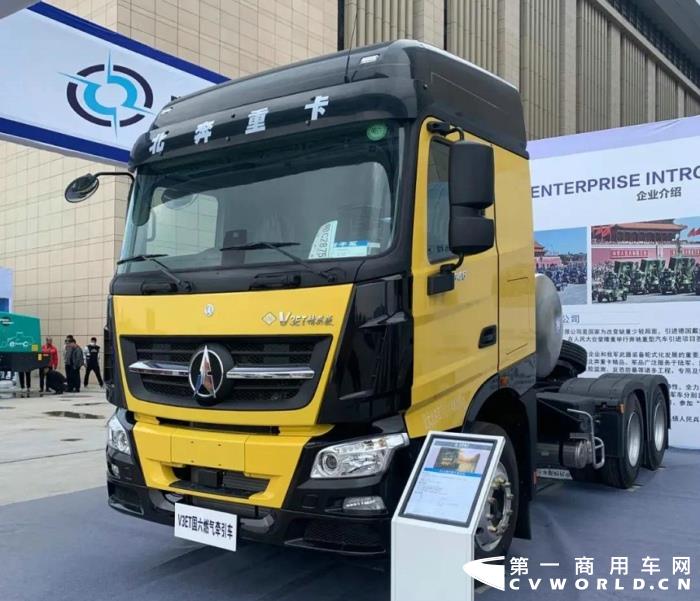 北奔V3ET6×4国六燃气牵引车.jpg 北奔V3ET6×4国六燃气牵引车.jpg