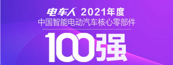 凯博易控1.png 凯博易控1.png