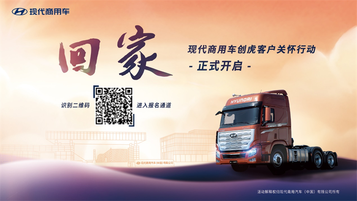 图片 2.png 图片 2.png