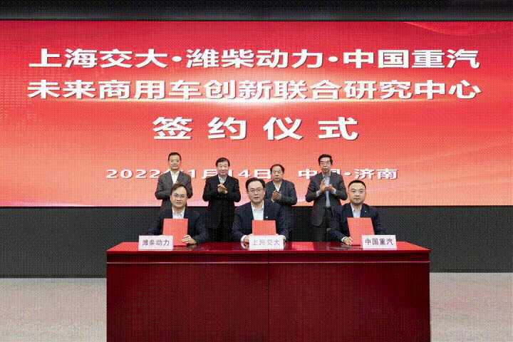 重汽.gif 重汽.gif