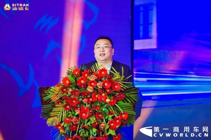 汕德卡1.jpg 汕德卡1.jpg