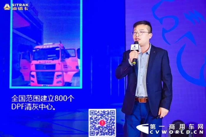 汕德卡2.jpg 汕德卡2.jpg