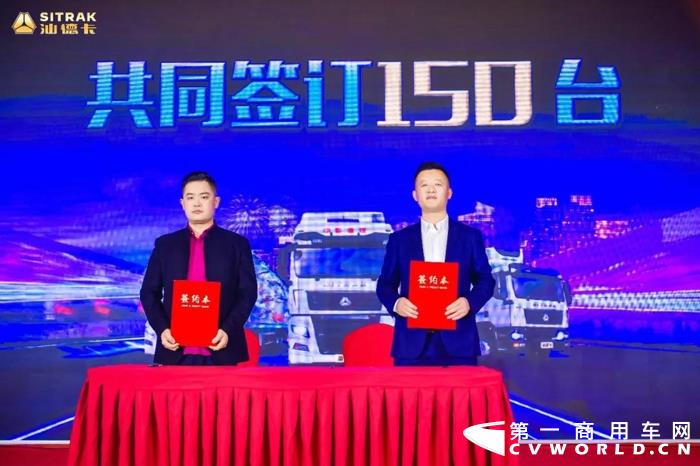 汕德卡3.jpg 汕德卡3.jpg