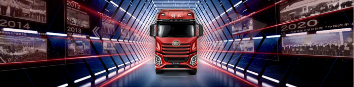 J6V牵引车 21.png J6V牵引车 21.png