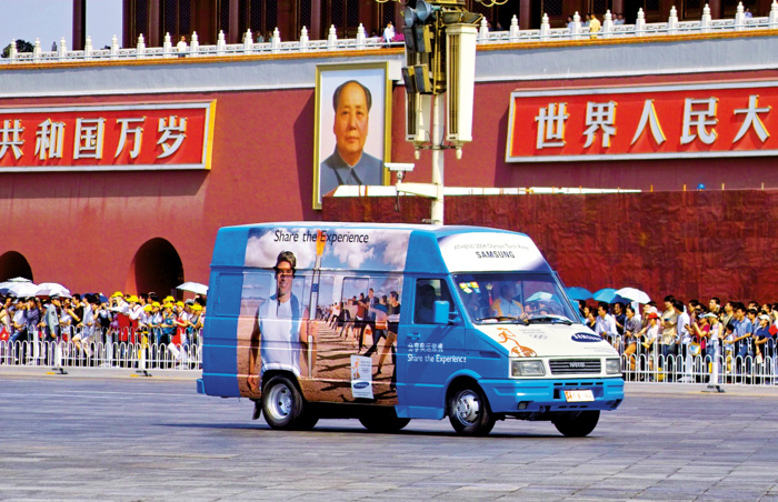 南京依维柯4.png 南京依维柯4.png