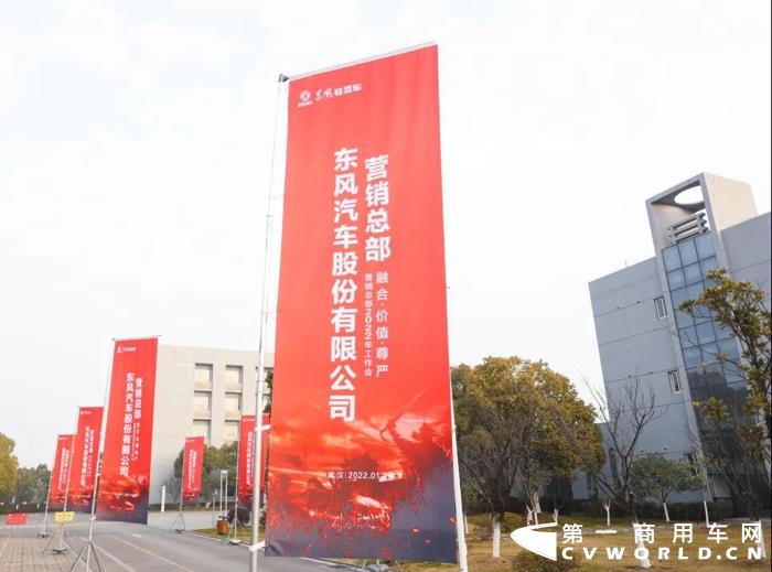 东风1.jpg 东风1.jpg