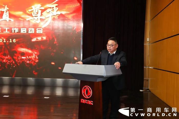 东风6.jpg 东风6.jpg