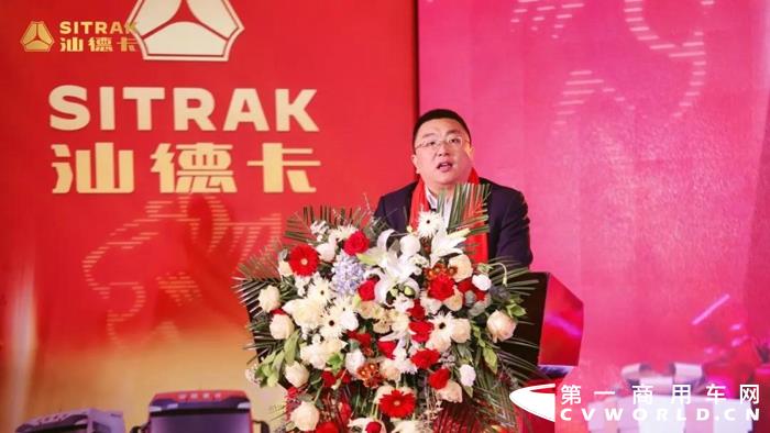 汕德卡1.jpg 汕德卡1.jpg