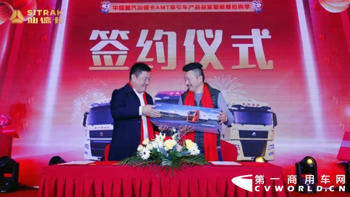 汕德卡3.jpg 汕德卡3.jpg