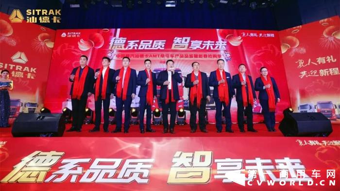 汕德卡4.jpg 汕德卡4.jpg