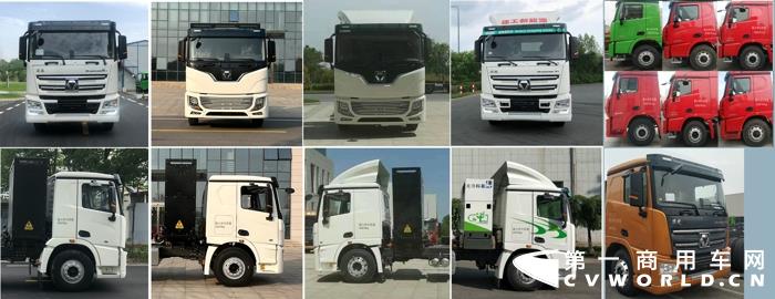 徐工换电牵引车.jpg 徐工换电牵引车.jpg