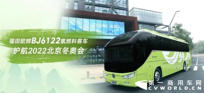 欧辉7.jpg 欧辉7.jpg