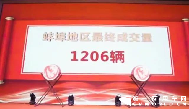 解放7.png 解放7.png