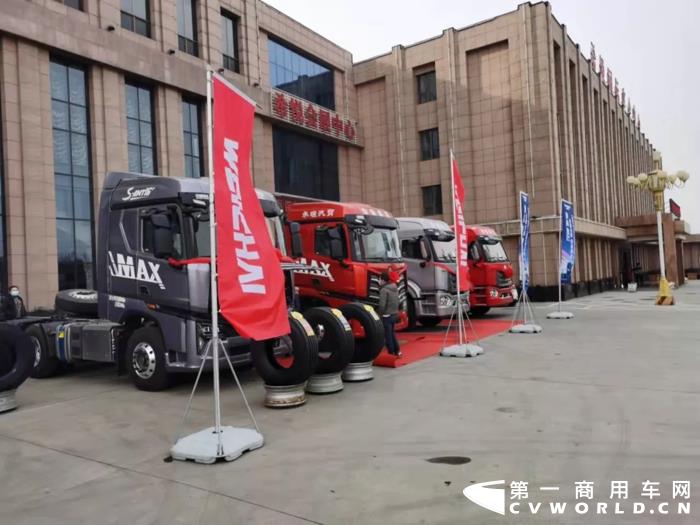 豪沃MAX全国各地火热交车2.webp.jpg 豪沃MAX全国各地火热交车2.webp.jpg