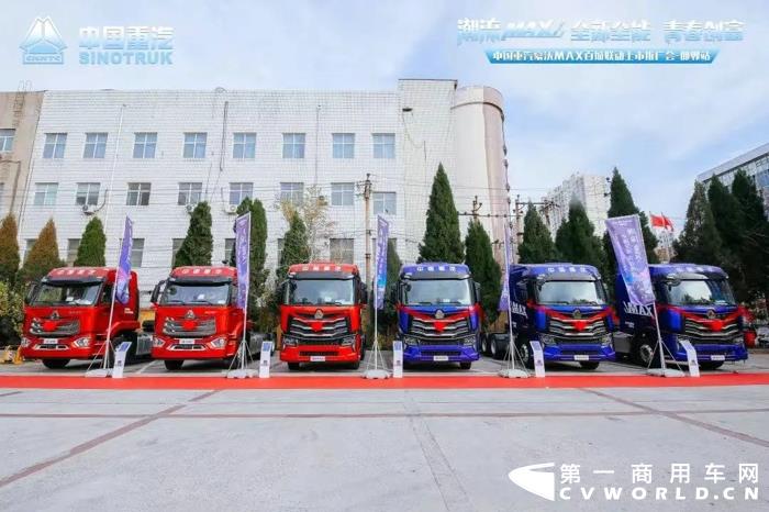 豪沃MAX全国各地火热交车4.webp.jpg 豪沃MAX全国各地火热交车4.webp.jpg