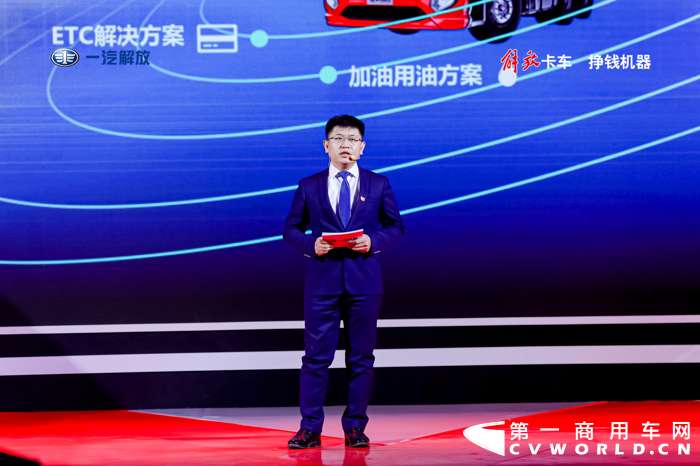 解放6.png 解放6.png