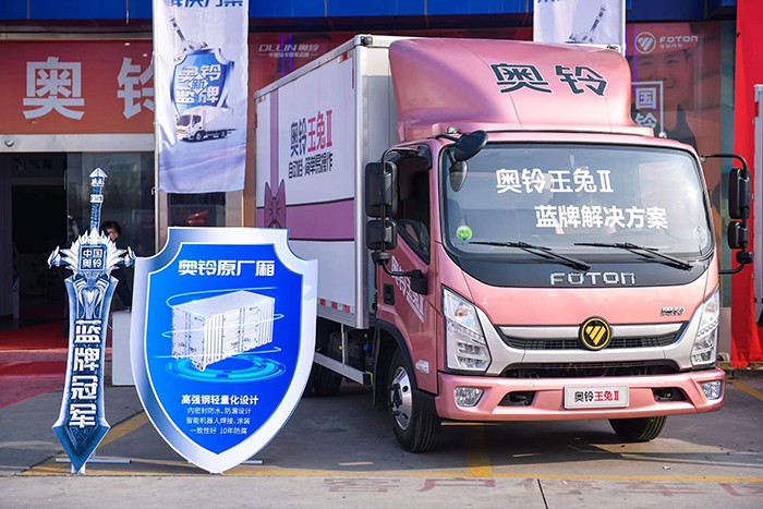图片 12.png 图片 12.png