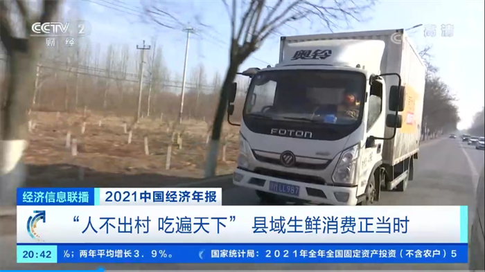 图片 6.png 图片 6.png