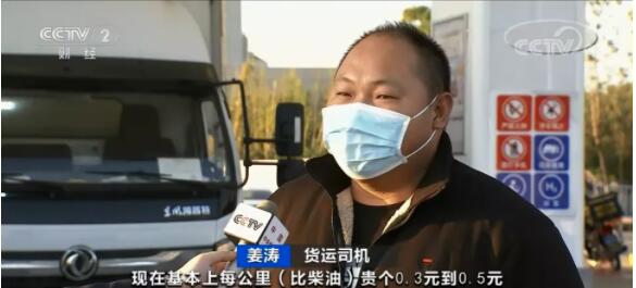 氢能3.jpg 氢能3.jpg