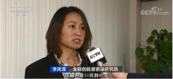 氢能6.jpg 氢能6.jpg
