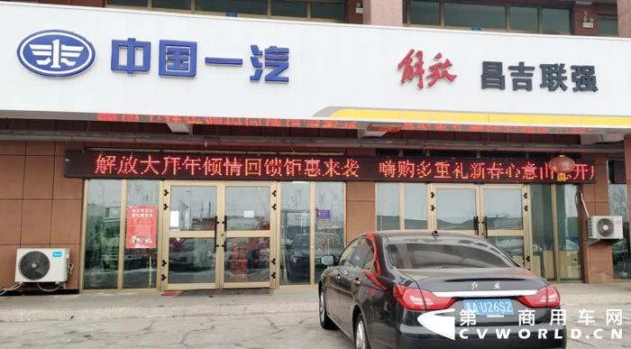 解放12.webp.jpg 解放12.webp.jpg